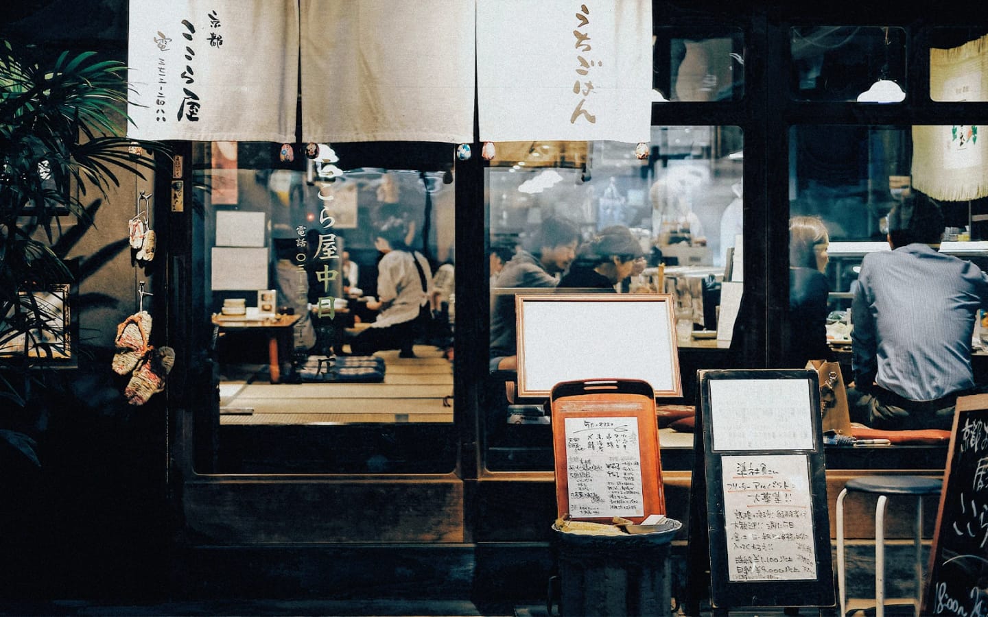Todo lo que debes saber antes de viajar a Japón