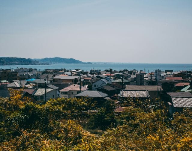 Lost in Japan